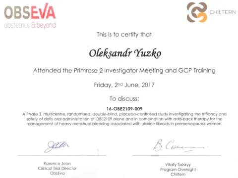 Сертифікат
