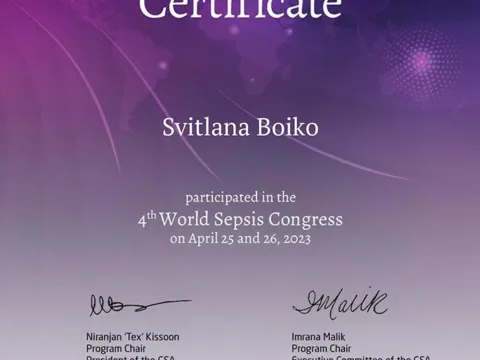 Сертифікат