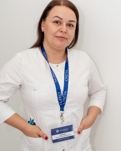 Горпенюк Тетяна Володимирівна
